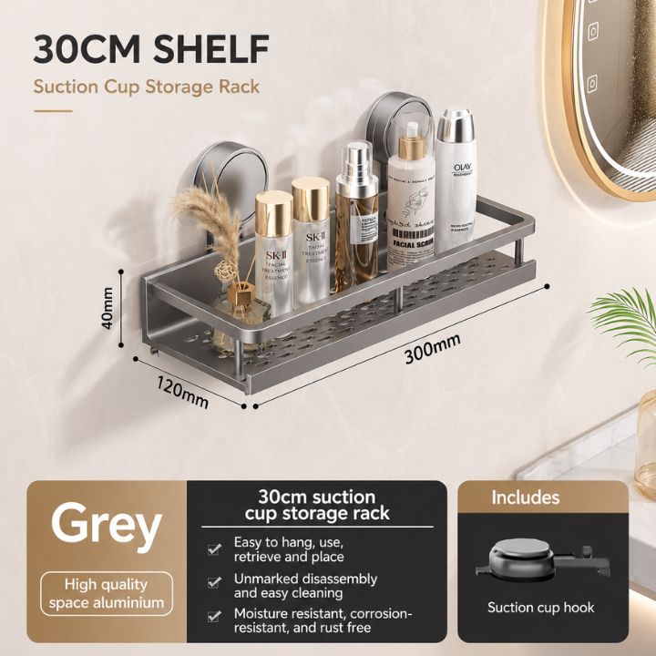 LuxeHold™ Aluminium Bathroom Organiser